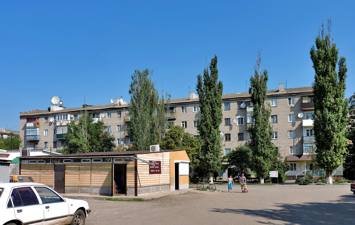 Аскания-Нова, Центральная улица, 5; Строительная улица, 2*