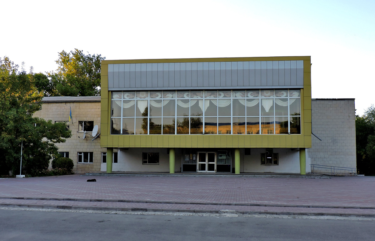 Новотроицкое, Соборная улица, 90