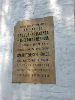 179 КБ