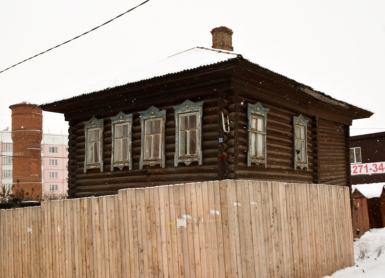 Permsky district, other localities, д. Кондратово, Камская улица, 9Б; д. Кондратово, Камская улица, 11