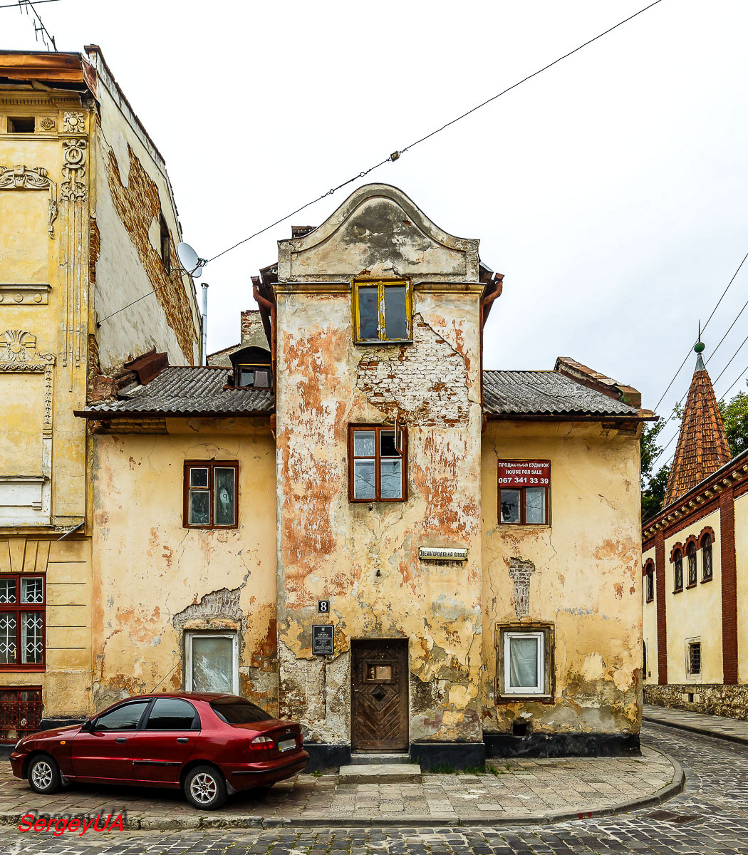 Львов, Улица Снежной, 8