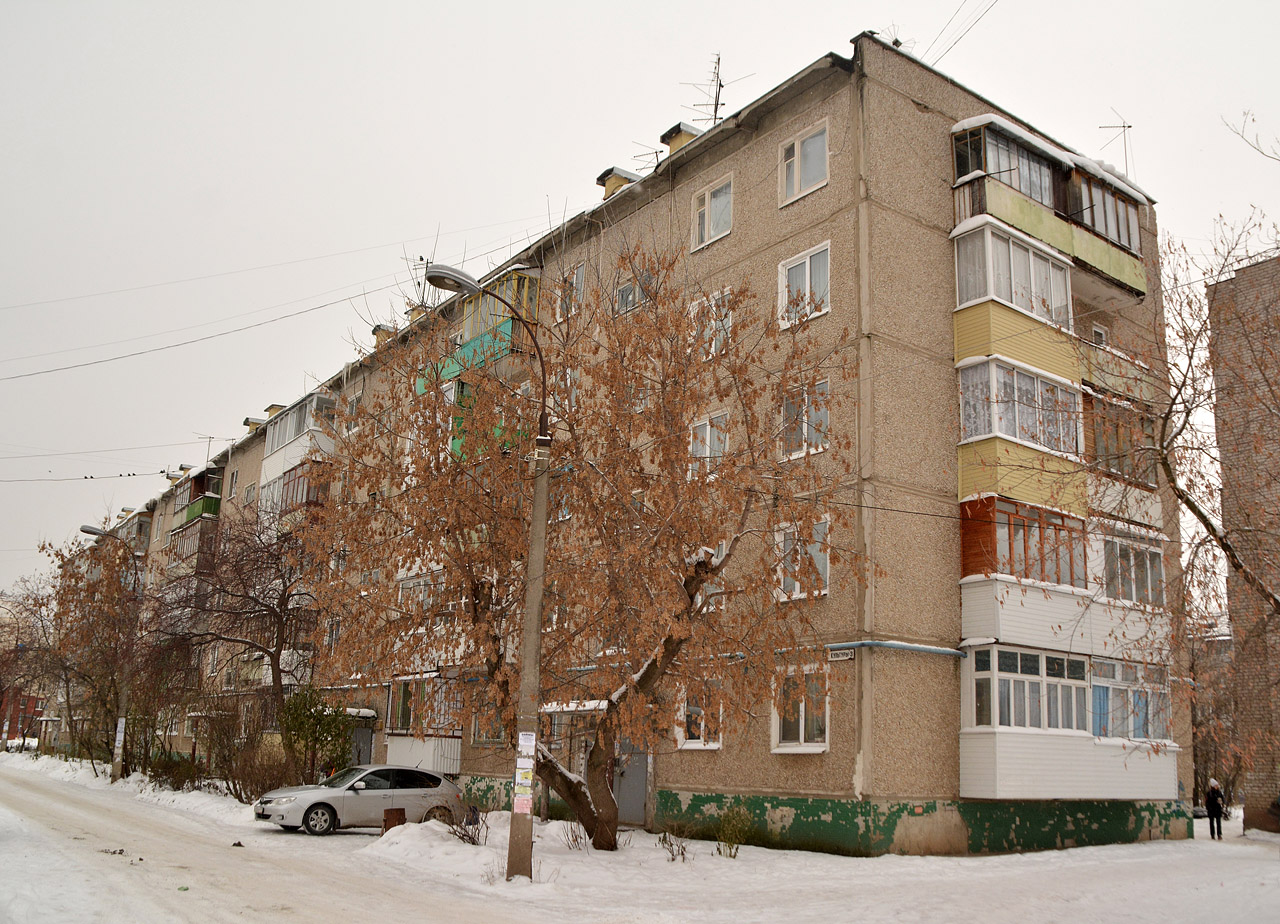 Пермский район, прочие н.п., д. Кондратово, улица Культуры, 3