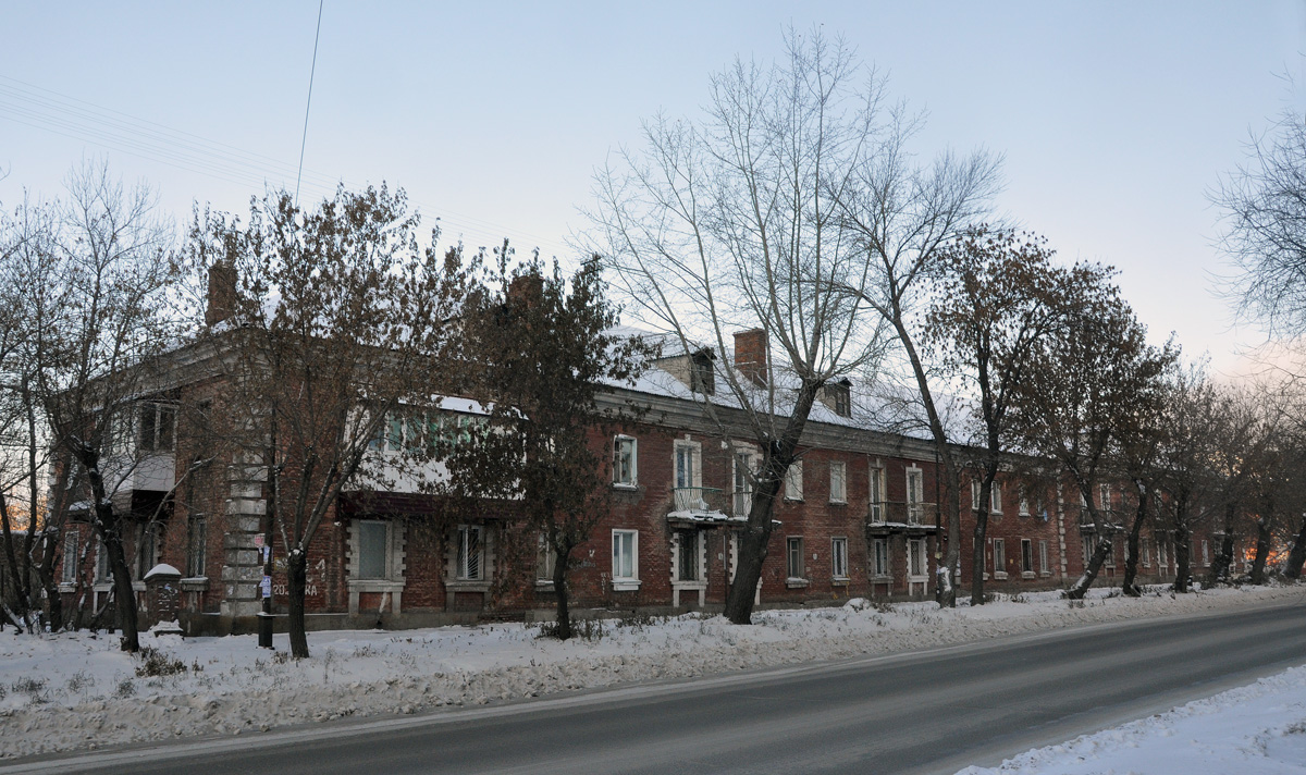 Omsk, Улица 20 лет РККА, 21