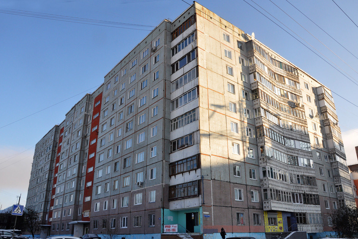Омск, Улица 20 лет РККА, 10
