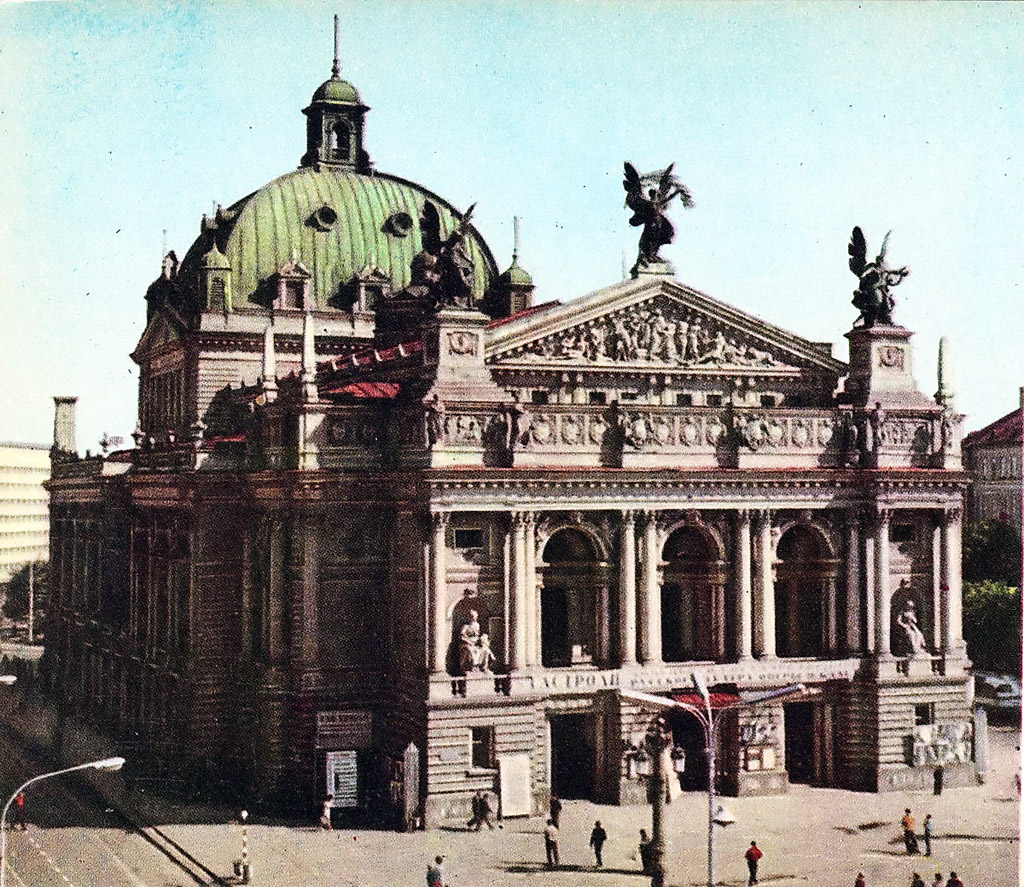 Львов, Проспект Свободы, 28