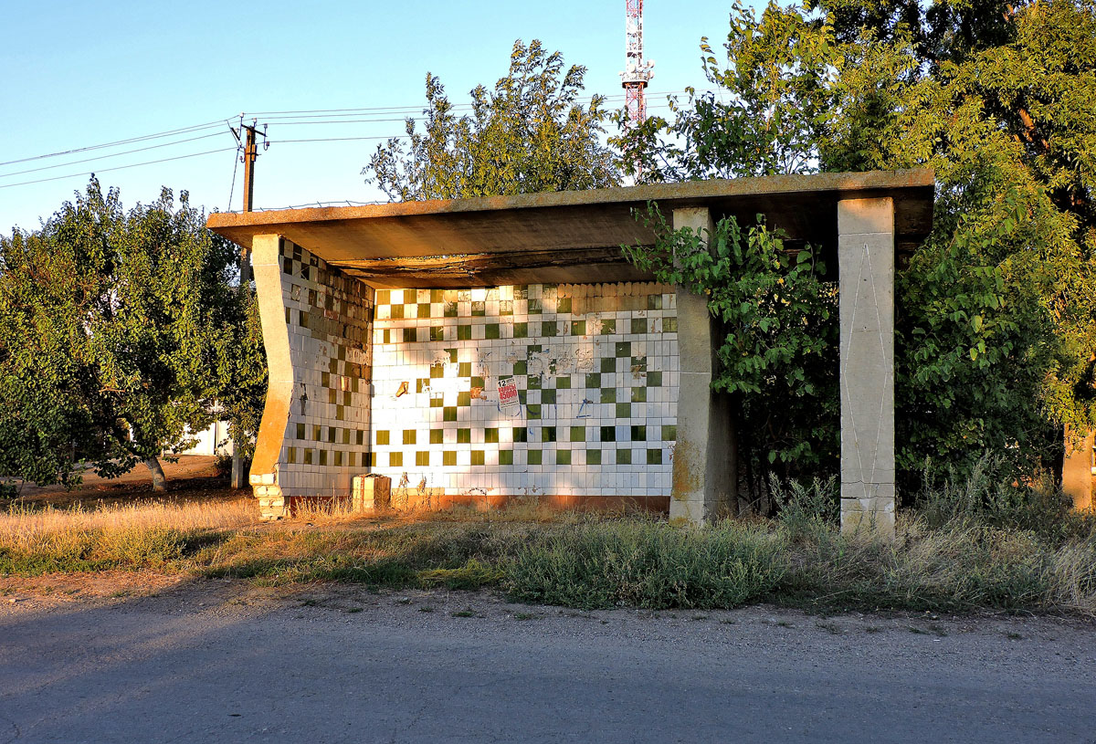 Новотроицкое, Улица Безродного, ?