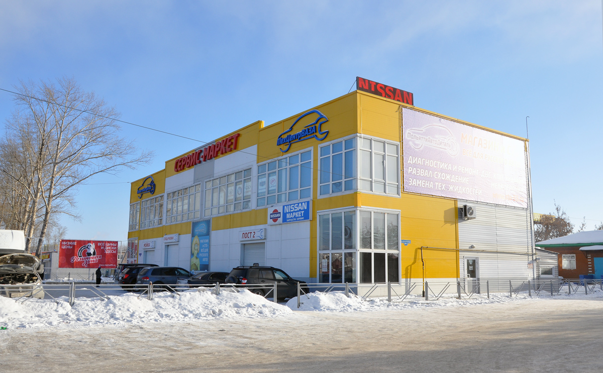Омск, Улица 10 лет Октября, 180 корп. 1