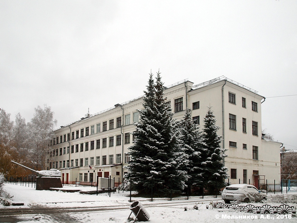 Нижний Новгород, Просвещенская улица, 4