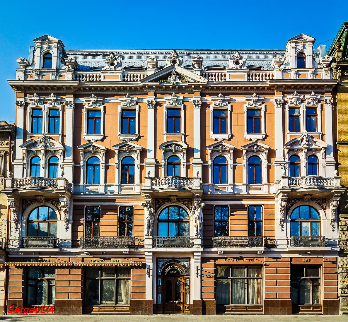Львов, Проспект Свободы, 13