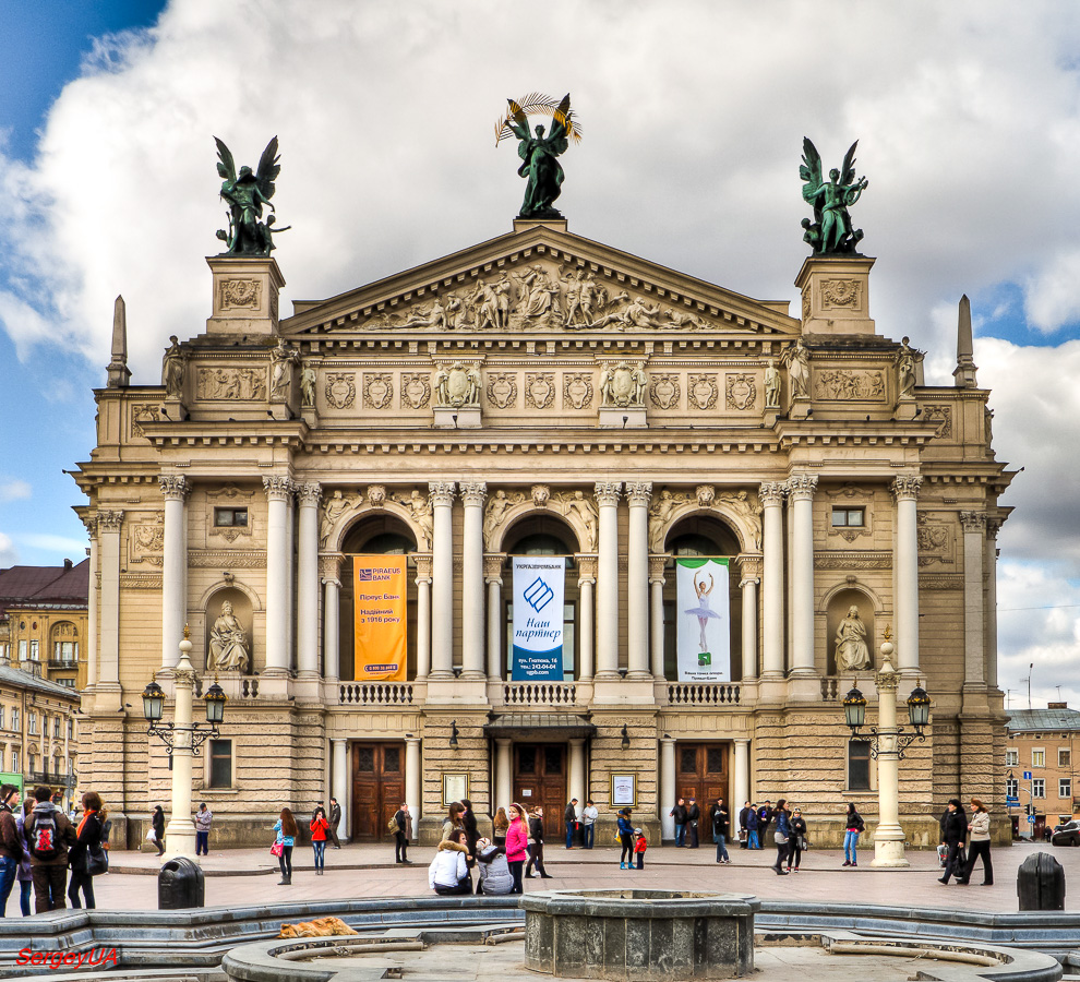 Lviv, Проспект Свободы, 28