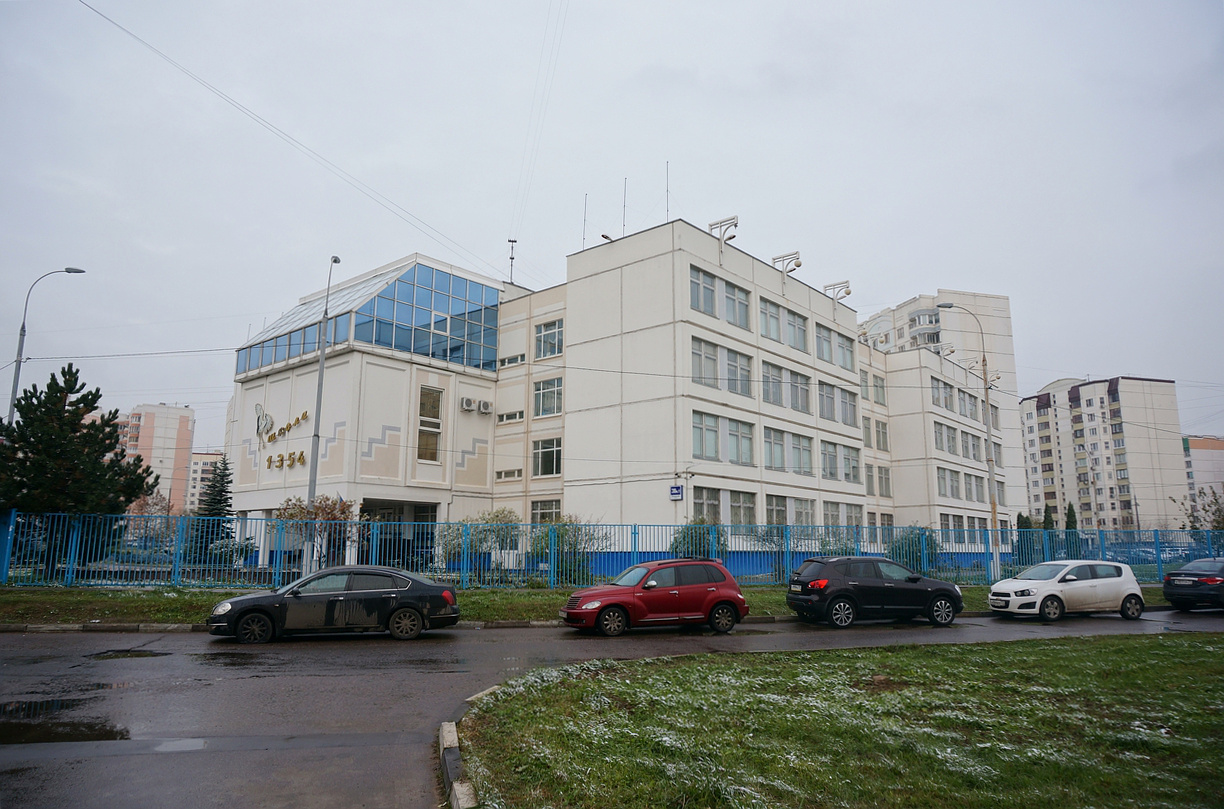 Москва, Изюмская улица, 38 корп. 1
