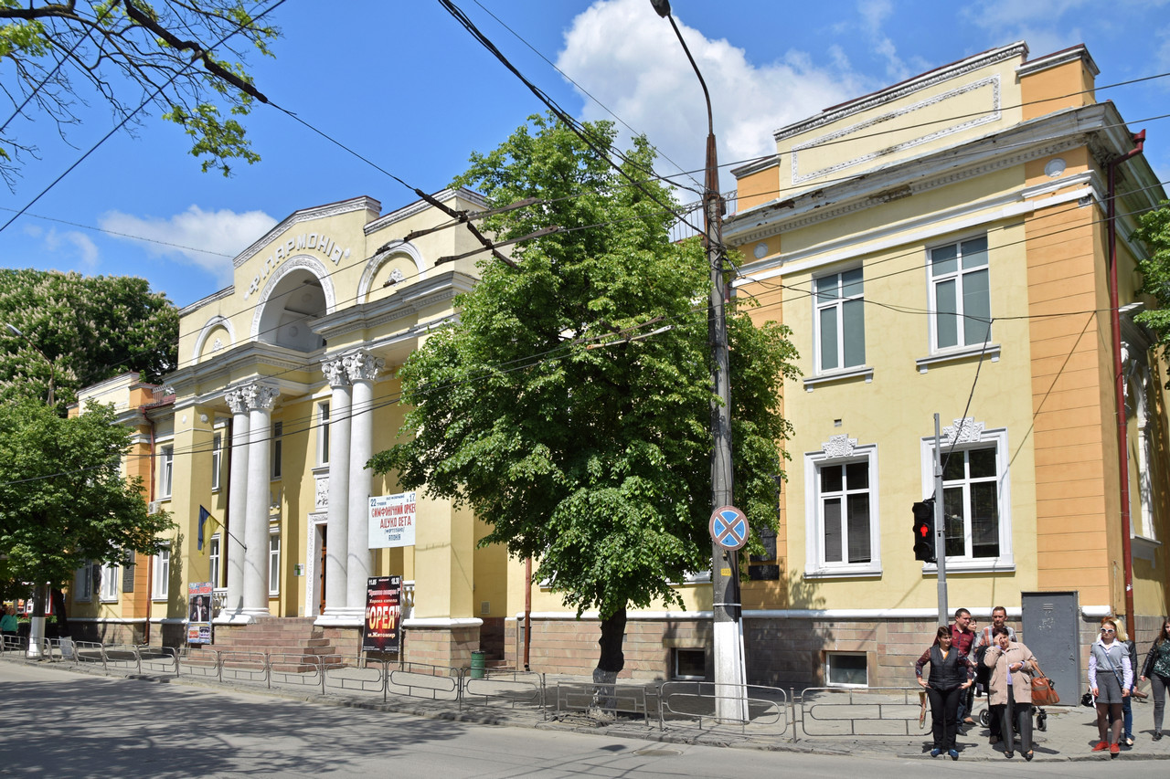 Тернопіль, Улица Князя Острожского, 11