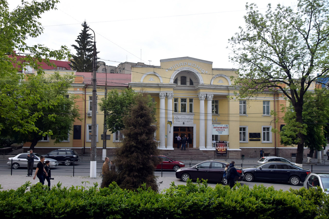 Тернополь, Улица Князя Острожского, 11