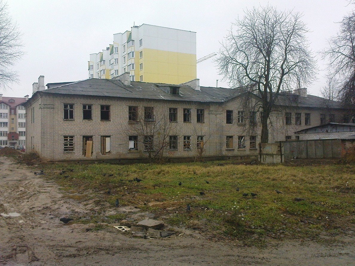 Минск, Быховская улица, 52