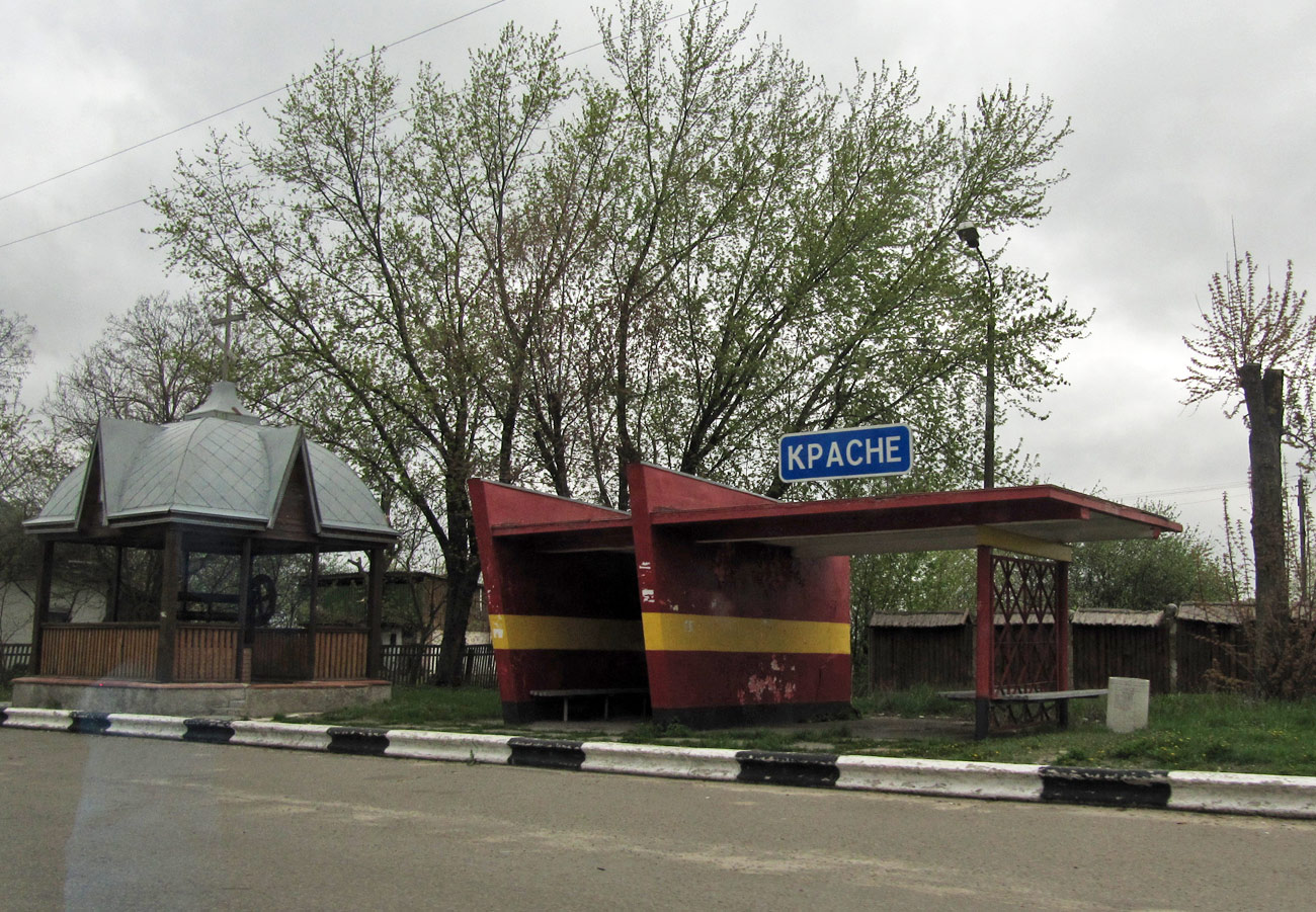 Черниговский район, прочие н.п., с. Красное, автодорога М-01, 117 км; с. Красное, автодорога М-01, 117 км