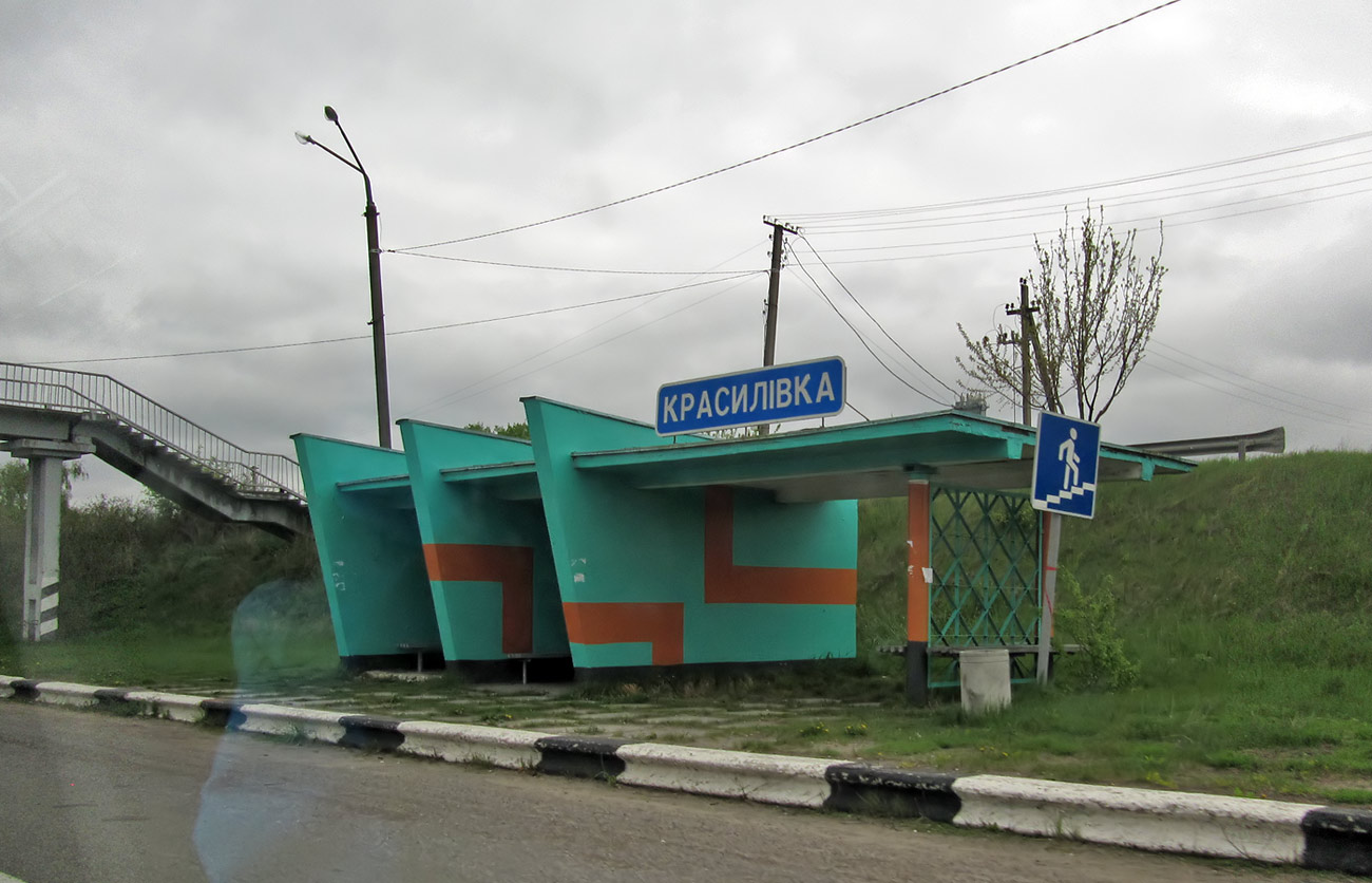 Козелецкий район, прочие н.п., с. Красиловка, автодорога М-01, 104 км