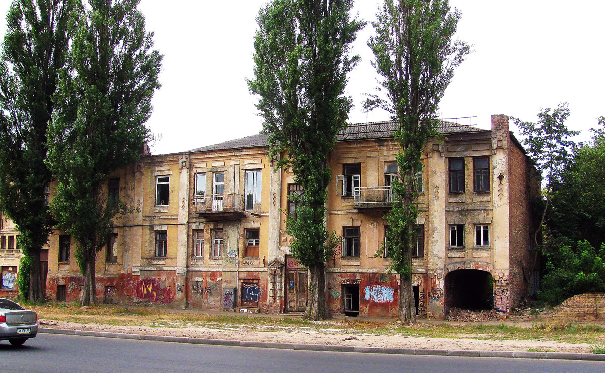 Charków, Клочковская улица, 53