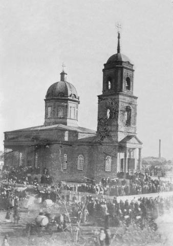Попасная, Первомайская улица, 41. Попасная — Исторические фото