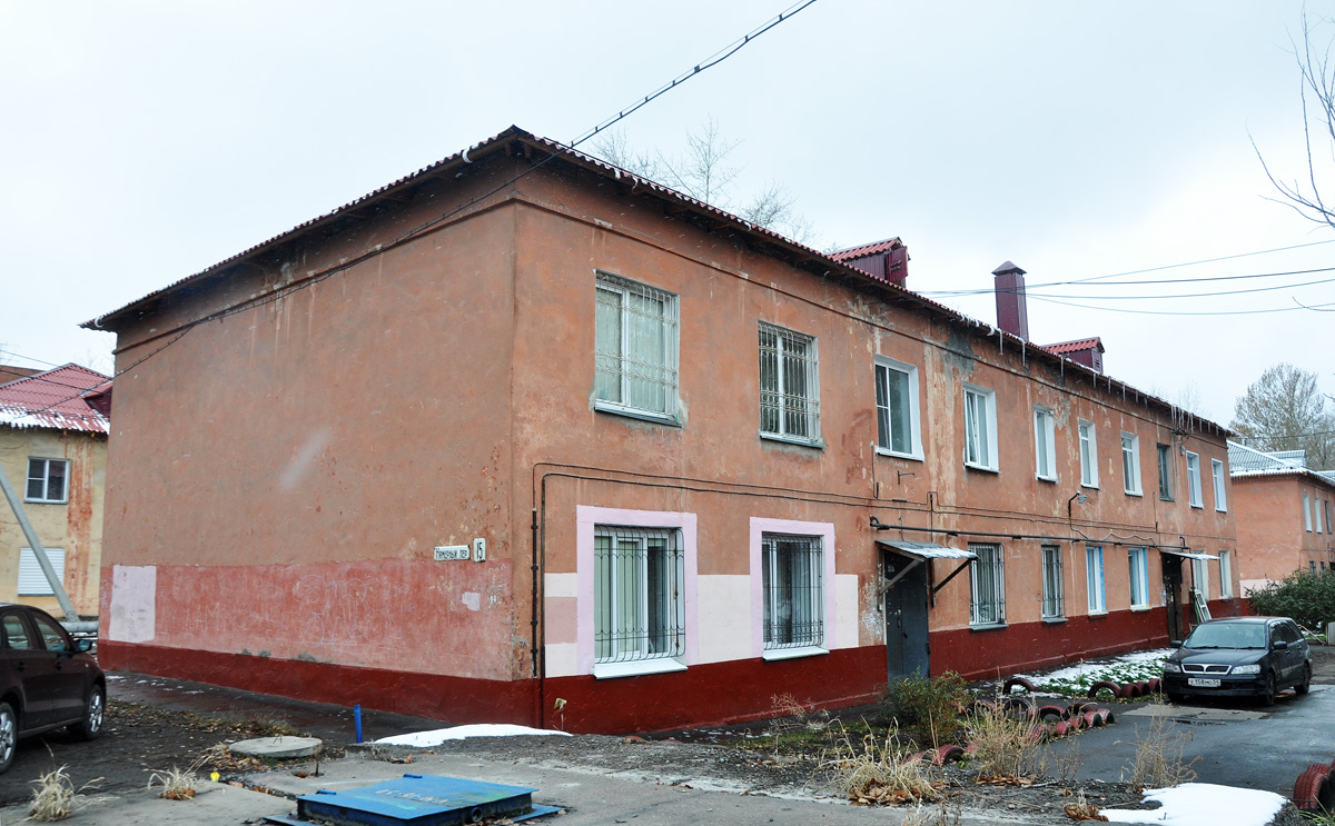 Омск, Камерный переулок, 15