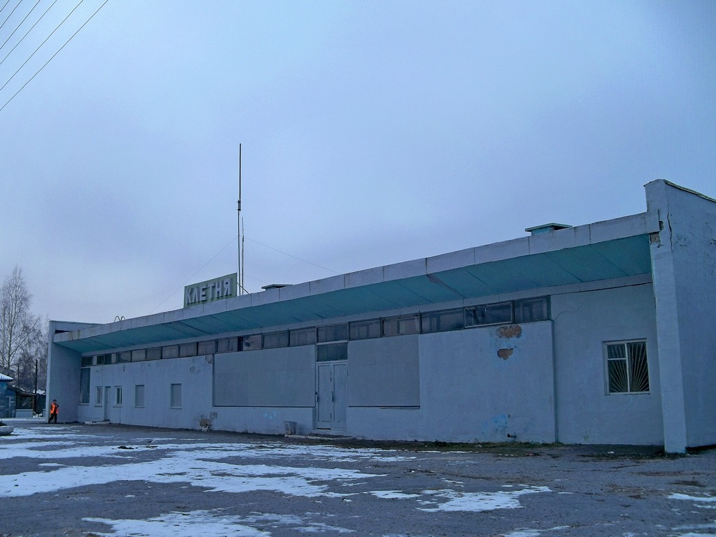Клетня, Переулок Ленина, ?