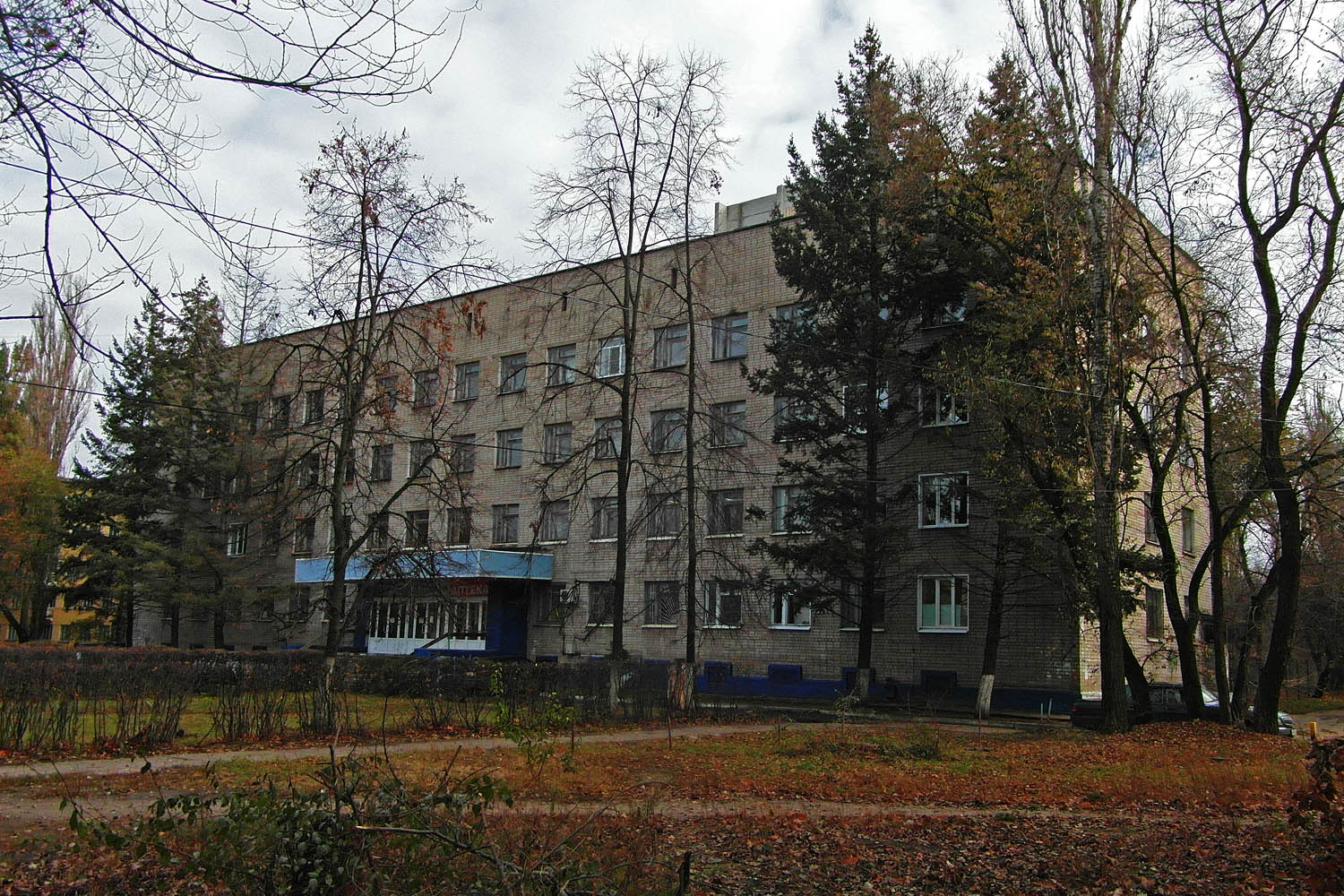 Woroneż, Улица Перевёрткина, 16А