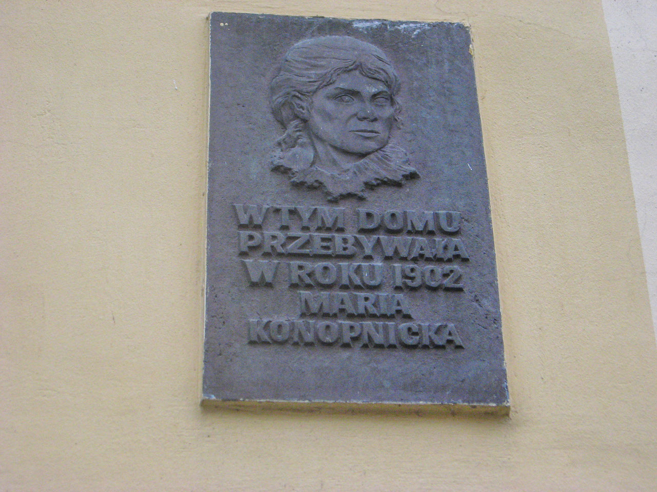 Пшемысль, Ulica Adama Mickiewicza, 18. Пшемысль — Мемориальные доски