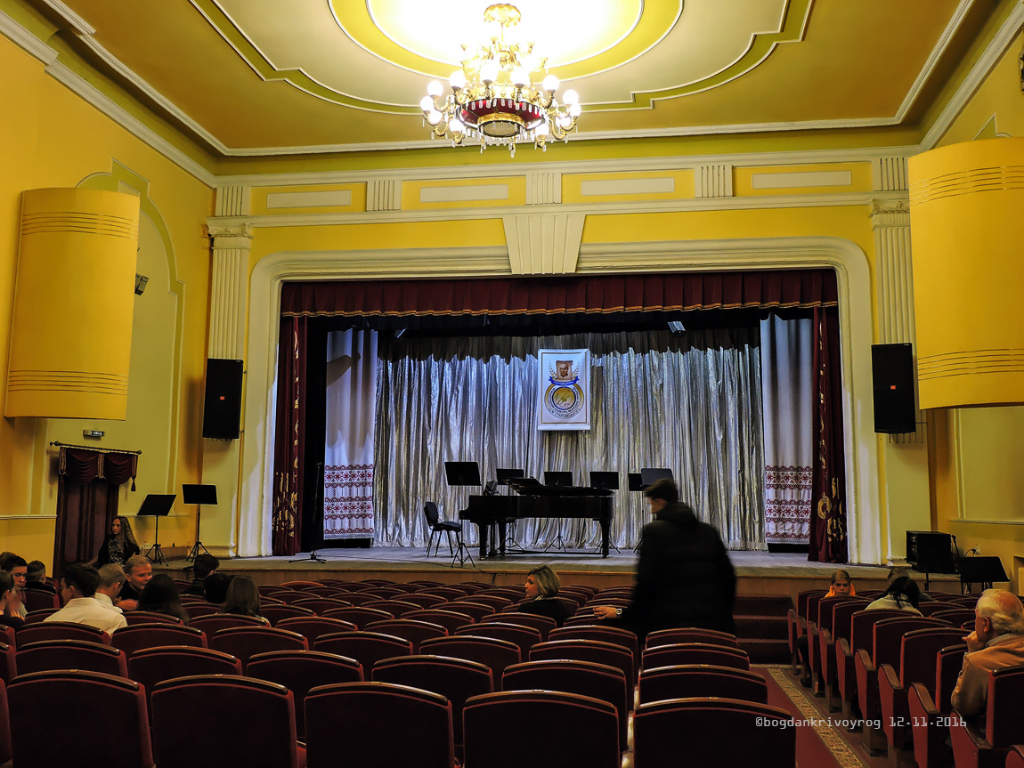 Тернополь, Улица Князя Острожского, 11