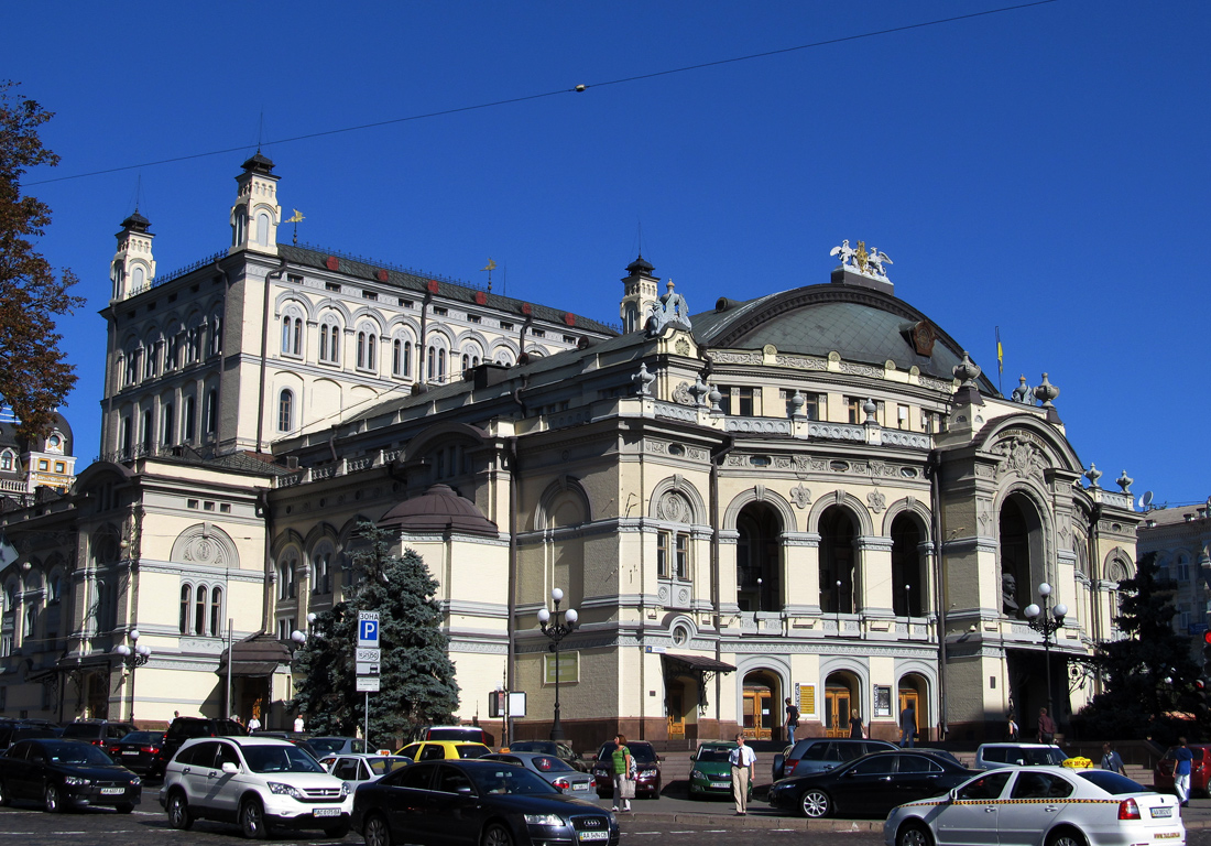 Киев, Владимирская улица, 50