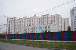 434 КБ