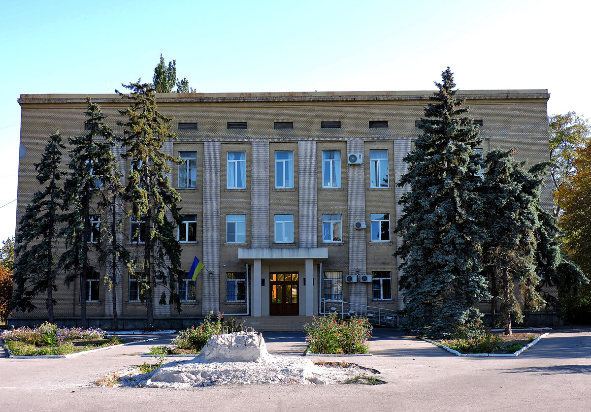 Геническ, Центральная улица, 5