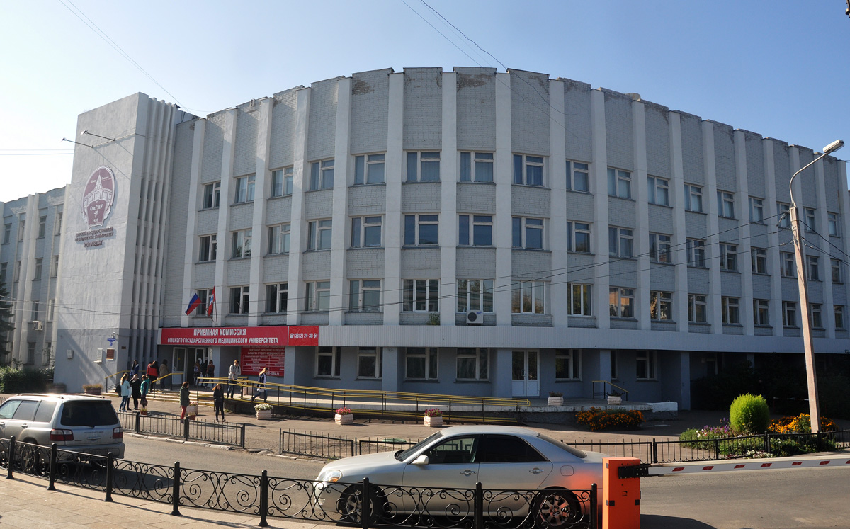 Омск, Улица Петра Некрасова, 5 / Улица Красина, 10