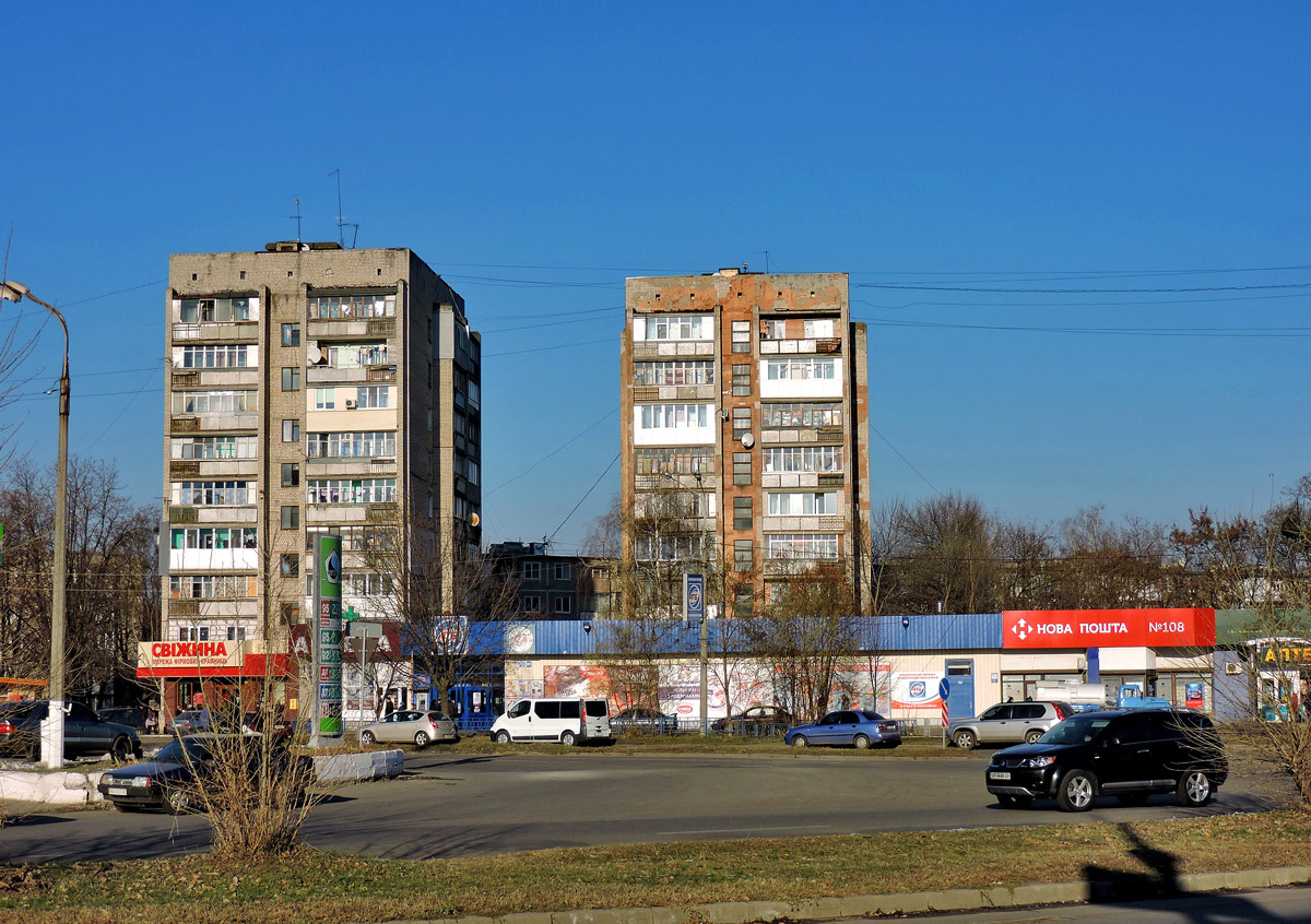 Харьков, Юбилейный проспект, 89; Юбилейный проспект, 89; Юбилейный проспект, 91