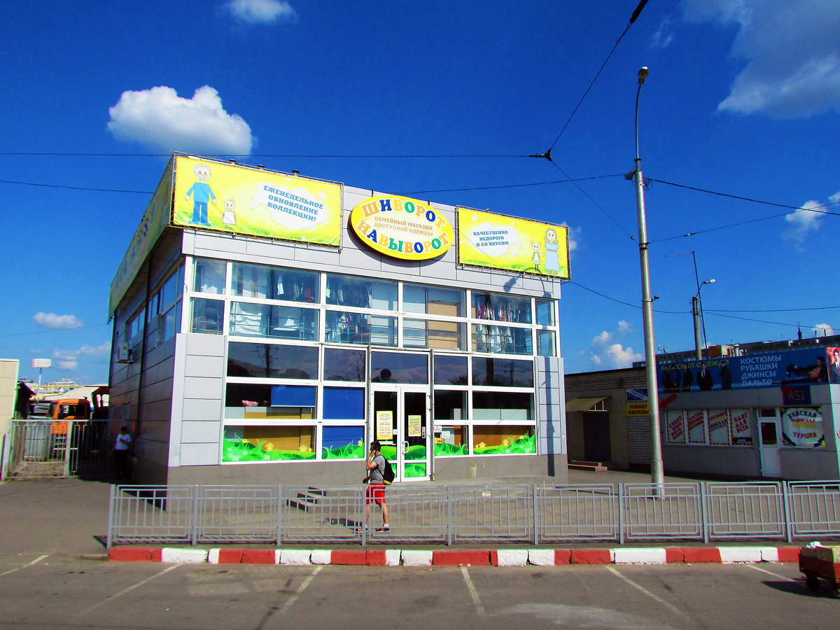 Харьков, Пискуновский переулок, 8