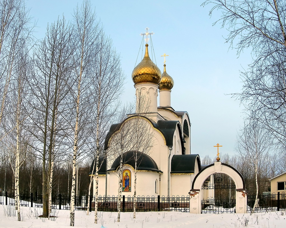 Pereslavl-Zalessky, Магистральная улица, 30А (Георгиевская церковь)