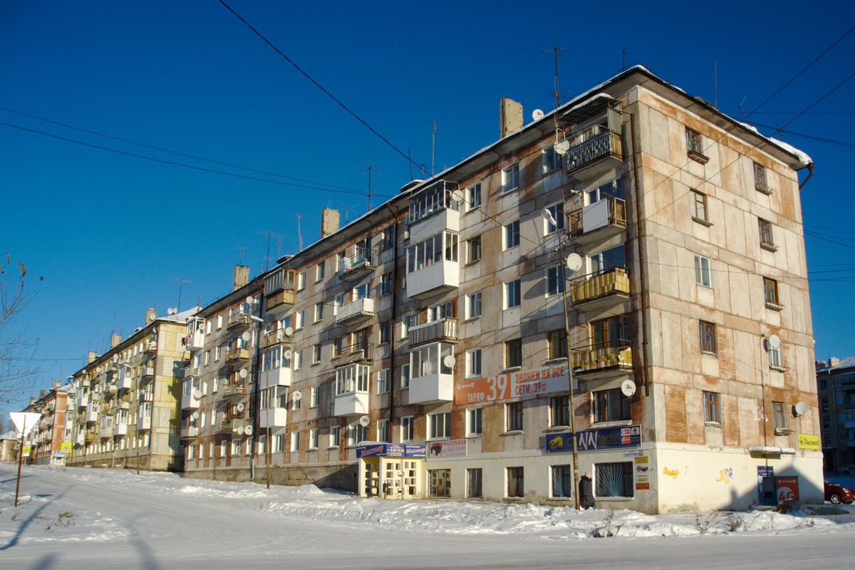 Волчанск, Кооперативная улица, 18