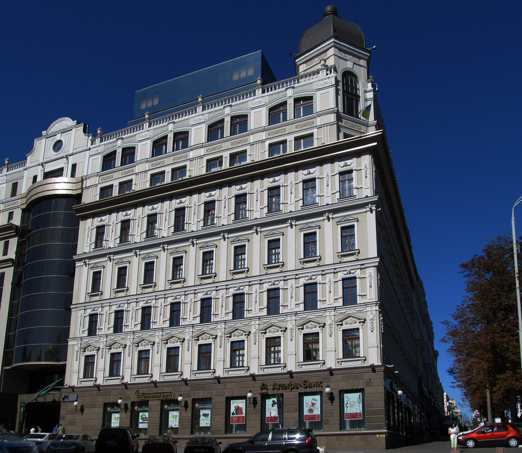 Киев, Владимирская улица, 52А / Улица Богдана Хмельницкого, 17