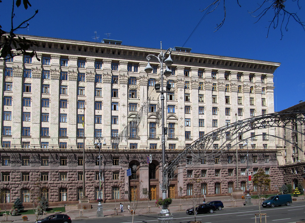 Киев, Улица Крещатик, 36