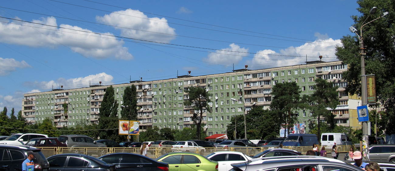 Киев, Дарницкий бульвар, 4