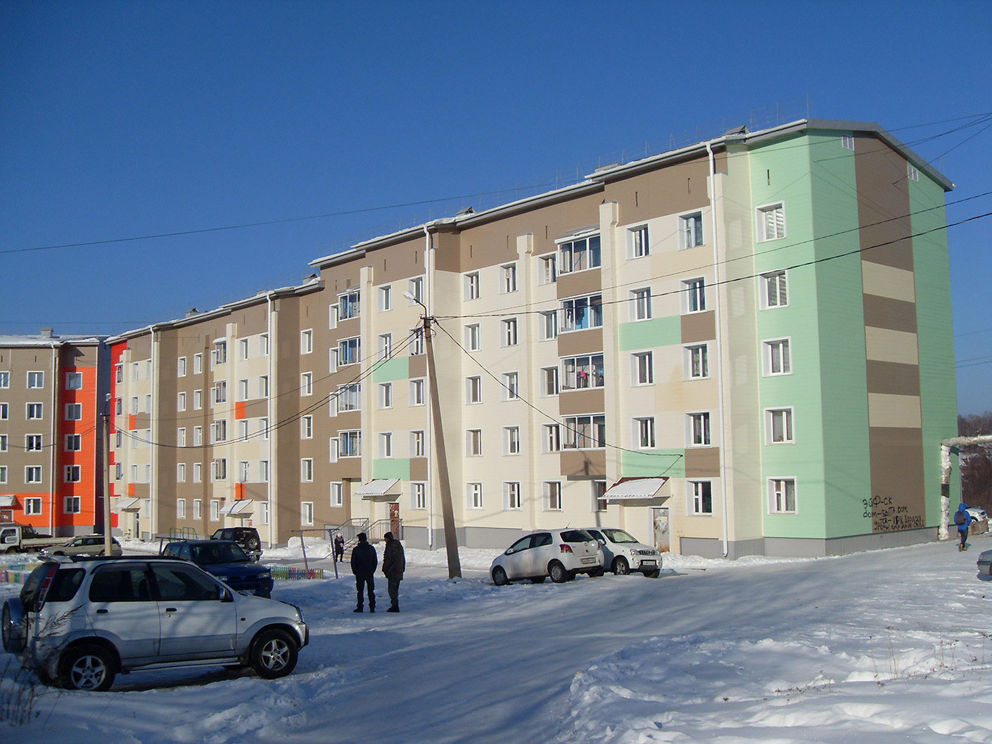 Советская Гавань, Рабочая улица, 4