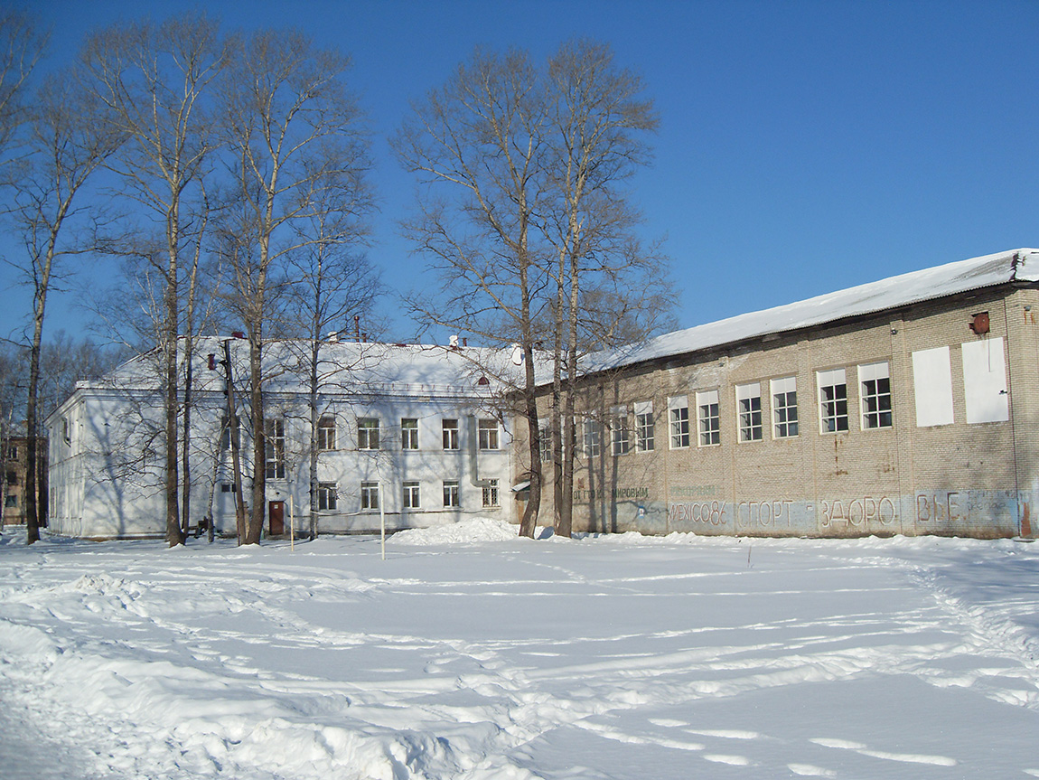 Советская Гавань, Первомайская улица, 52