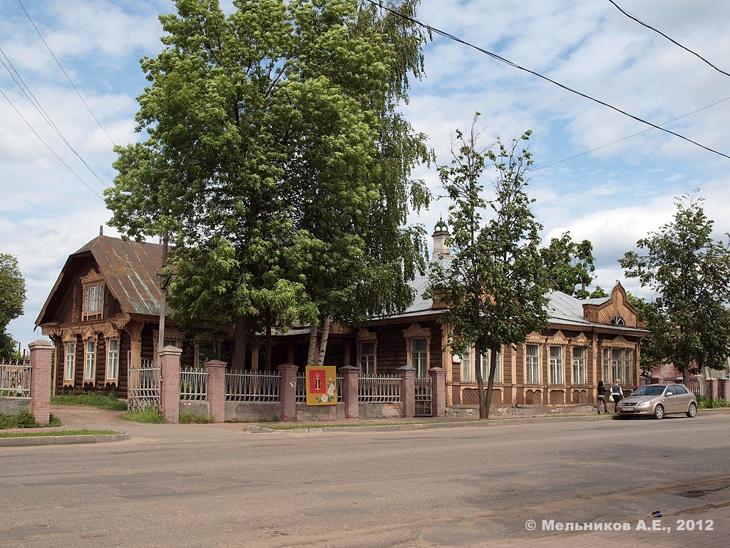 Углич, Ярославская улица, 9