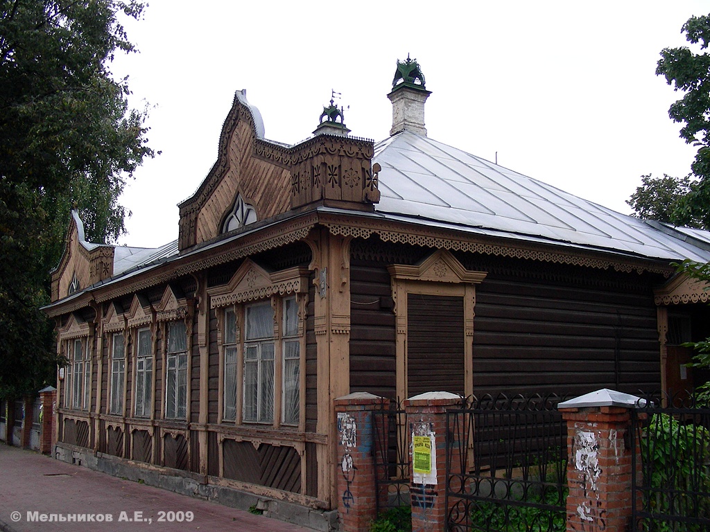 Углич, Ярославская улица, 9