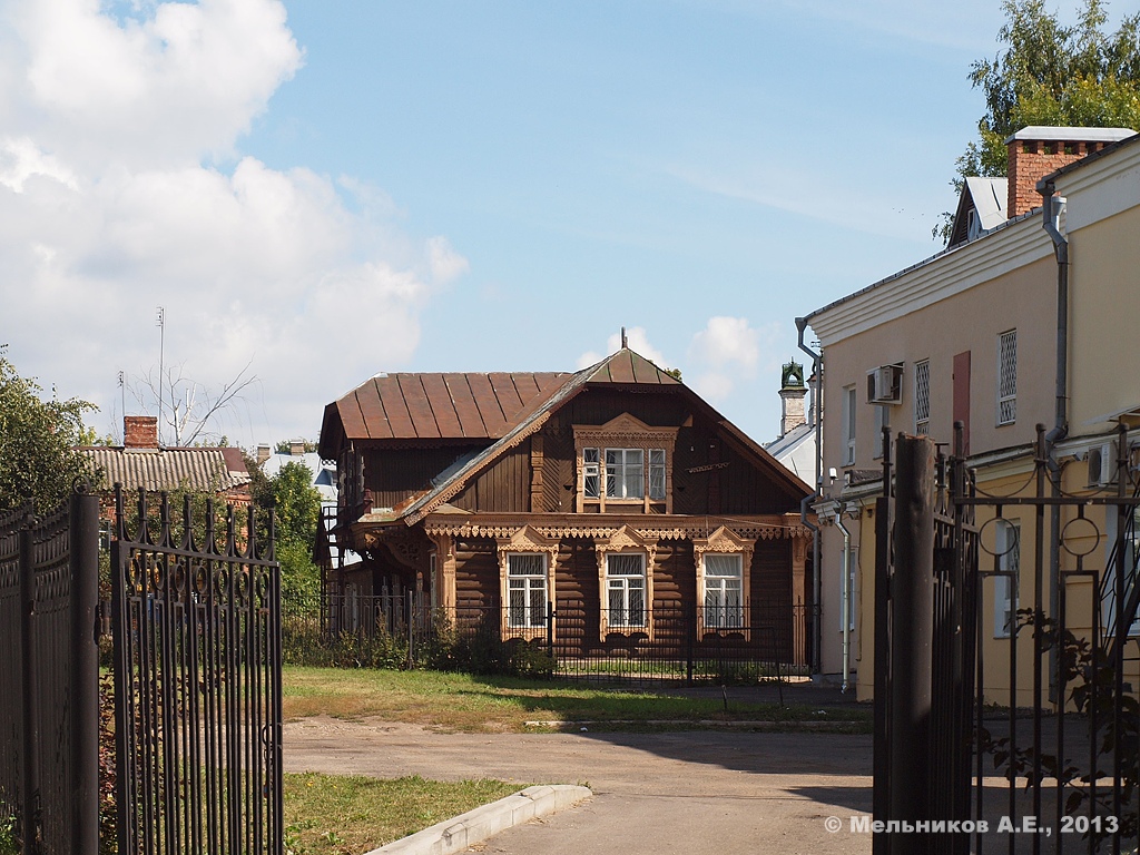 Углич, Ярославская улица, 9