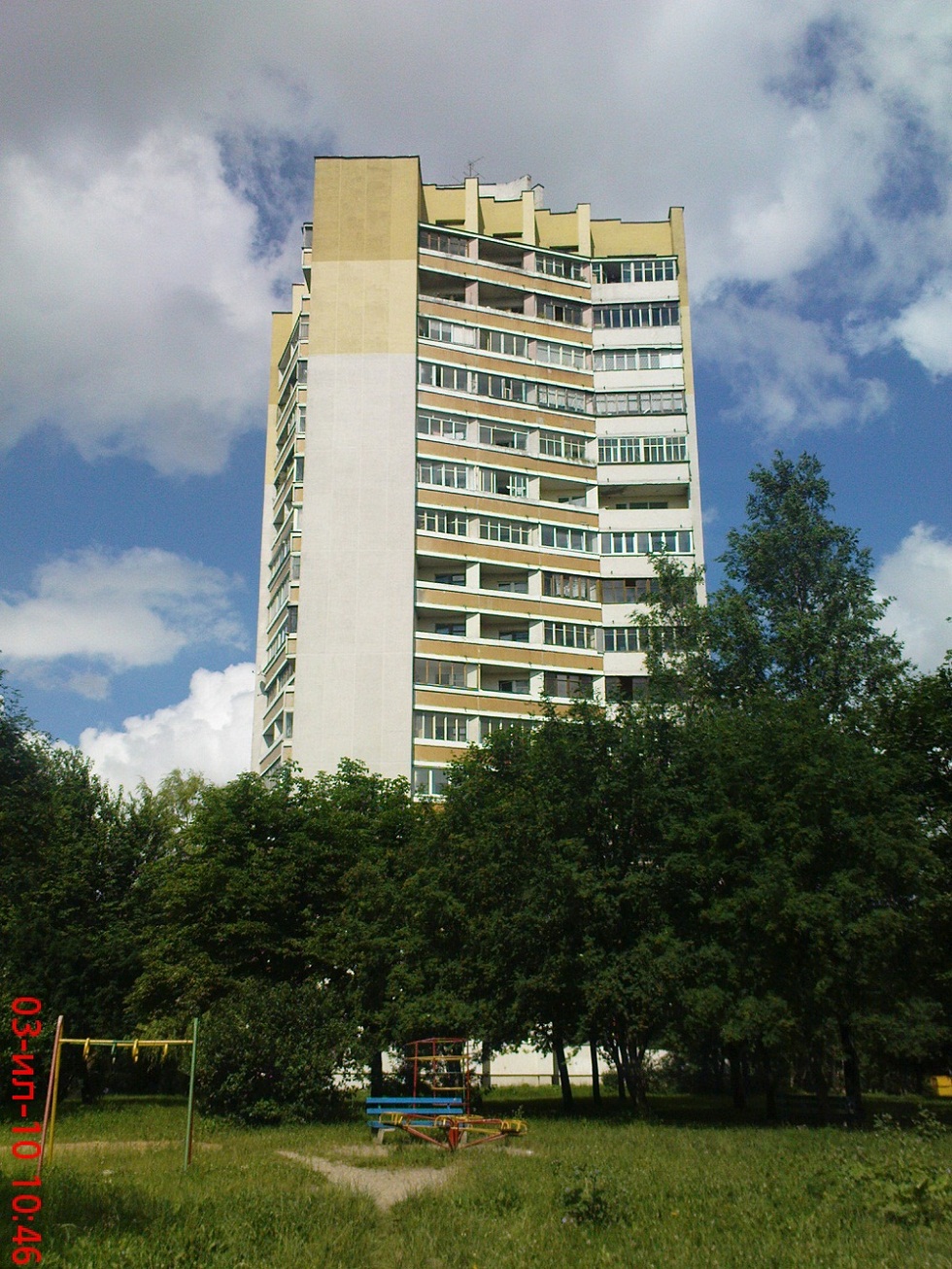 Минск, Улица Ландера, 54