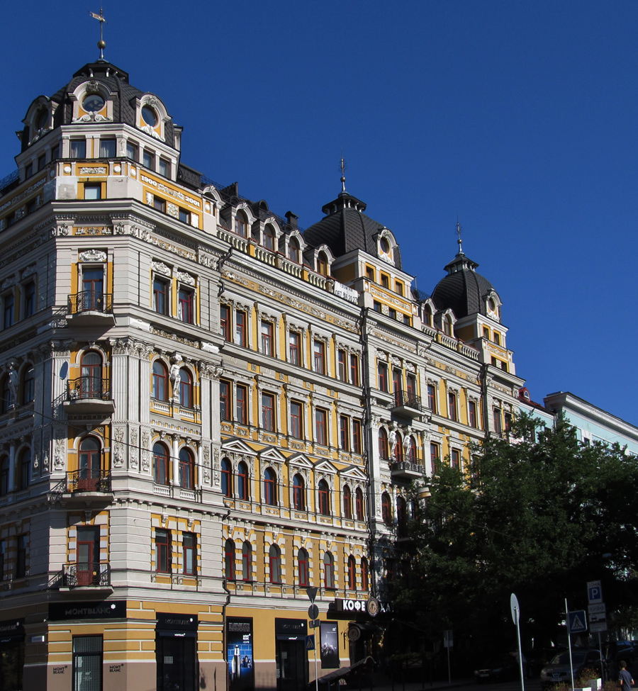 Kyiv, Улица Богдана Хмельницкого, 30 / Улица Лысенко, 10