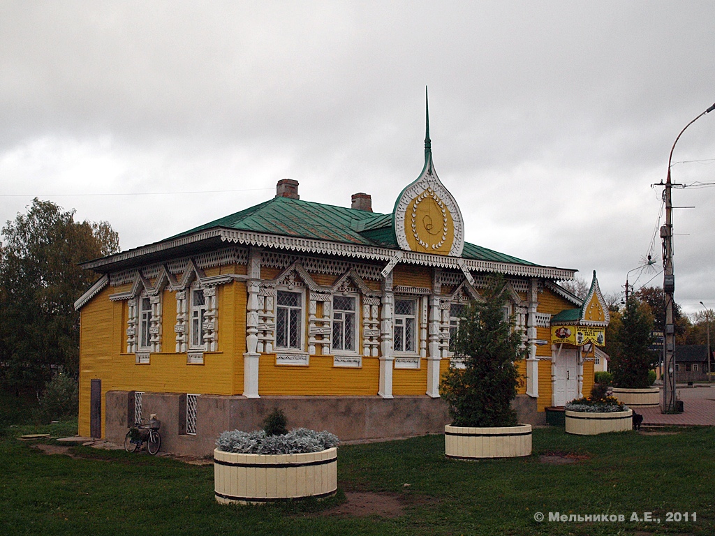 Углич, Успенская площадь, 5