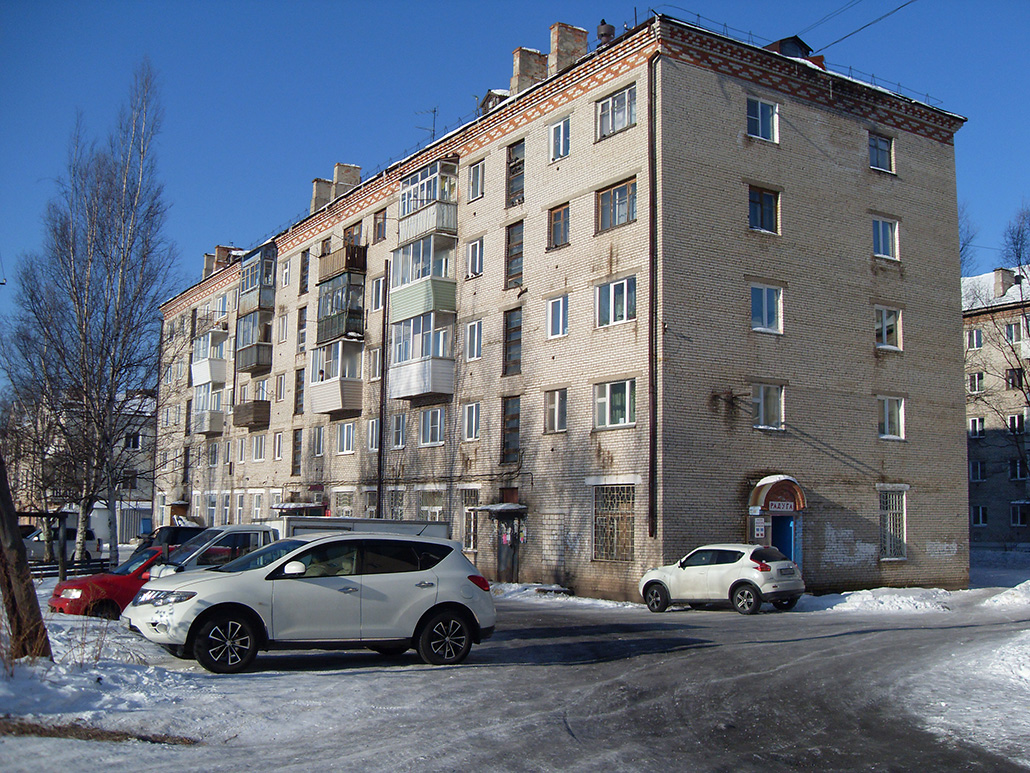 Советская Гавань, Улица Ленина, 24