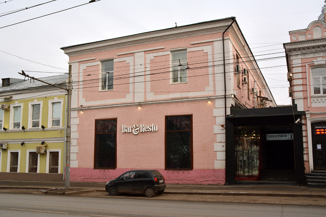 Пермь, Сибирская улица, 16