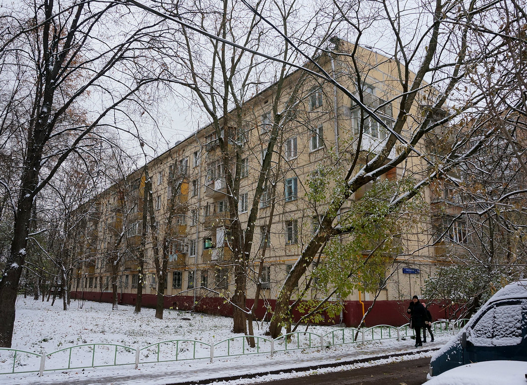 Масква, Дмитровское шоссе, 13 корп. 5