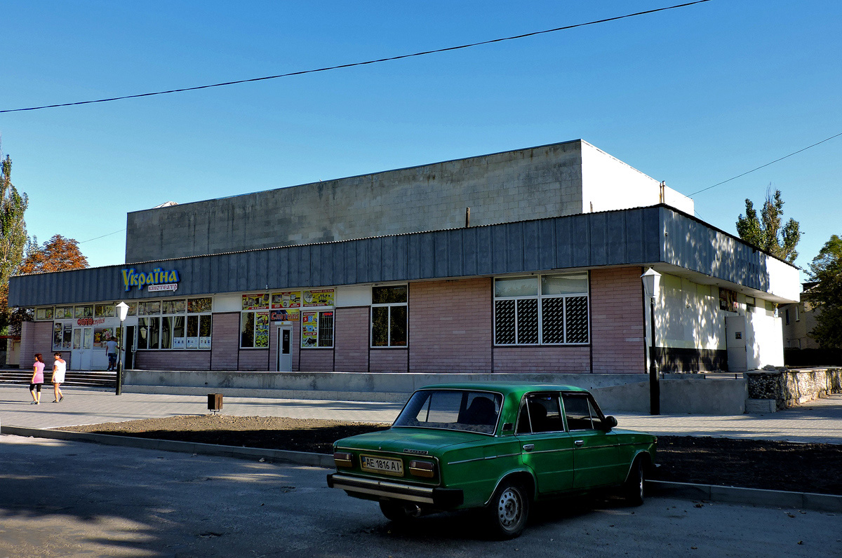 Геническ, Центральная улица, 3